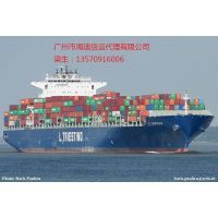 【鎮(zhèn)江到深圳內(nèi)貿(mào)集裝箱海運(yùn)】?jī)r(jià)格_廠(chǎng)家 - 中國(guó)供應(yīng)商