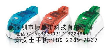博爾雅科技 領(lǐng)跑智能證件打印，賦能?chē)?guó)內(nèi)貿(mào)易新篇章